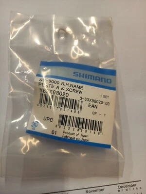 SHIMANO ST-9000 Dura-Ace RIGHT or LEFT HAND STI GEAR LEVER NAME PLATES 11sp - Image 1 of 4