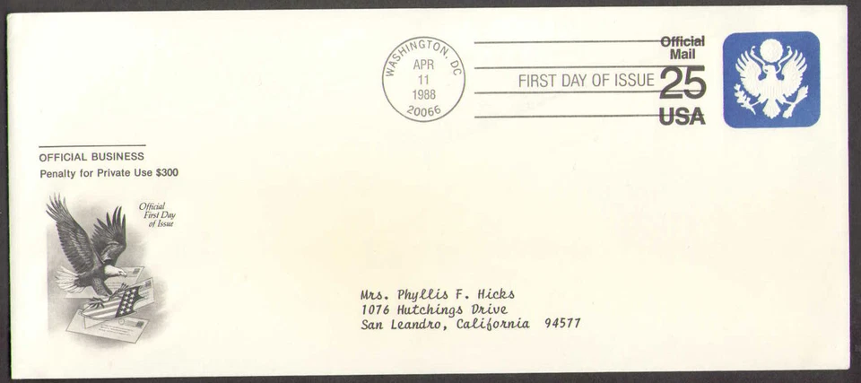 US. UO77. 25c. Official Mail. Size 23: 9 1/2 X 4 1/8. Official FDC. MNH. 1988 - Image 1 of 1