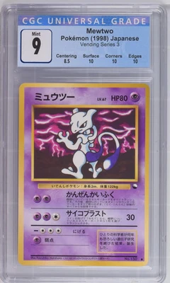 1998 Pokemon Mewtwo Japanese CGC 9 - Image 1 of 2