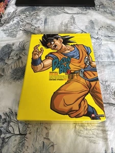 Dragon Ball Z: Dragon Box Volume 1 DVD Set - Picture 1 of 8