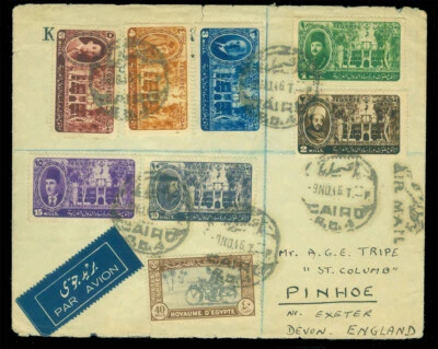 EGYPT 1946 ARAB Kings meeting multifranking REGISTERED 1st Day Cover CAIRO to UK - Image 1 of 2