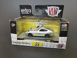 M2 Machines 1970 Nissan Fairlady Z432 plata 70 automático ¡Envío rápido!¡! - Imagen 1 de 6