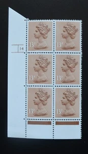 1987 13p Chestnut 1CB Cylinder 14 Phos 41 (A) No Dot FCP/PVAD U218d U/M - Picture 1 of 1