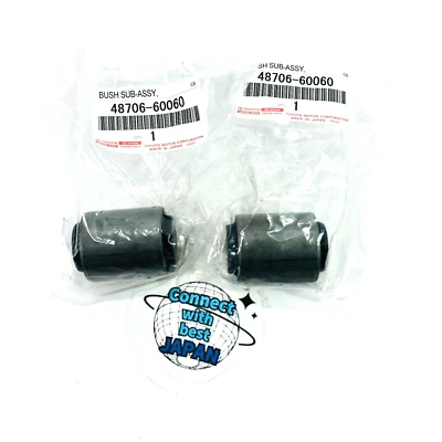TOYOTA GENUINE LEXUS GX470 03-09 REAR LATERAL CONTROL ROD BUSH 48706-60060 2 set - Image 1 of 3