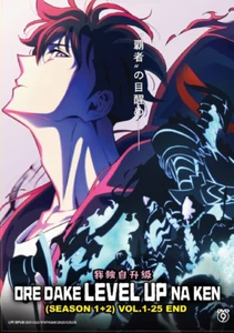 DVD Solo Leveling Season 1+2 Vol.1-25 END English Dubbed All Region FREESHIP - Picture 1 of 5