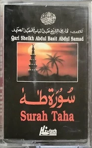 Surah Taha By Qari Abdul Basit Abdul Samad - Recitation Cassette - Picture 1 of 2
