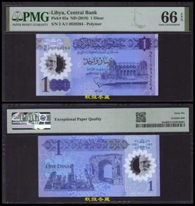 Libya 1 Dinar, 2019, Commemorative A/1 Prefix, Polymer, PMG66 - Picture 1 of 1