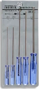 ENGINEER  BALL POINT HEX DRIVER 5 PICES SET (1.5-4mm)  DK-03  MADE IN JAPAN  - Picture 1 of 2