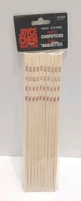 Juego de 10 pares de palillos de bambú bruñido reutilizables Joyce Chen J30-0043 Foto 1 de 4