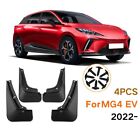 Enhanced Durability with Wear Resistant Mudguards For MG4 EV 2022 2023 Fitments