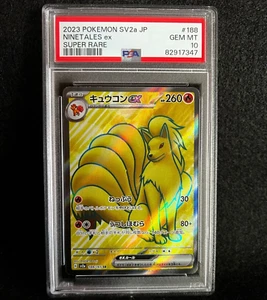 Pokemon Japanese NINETALES ex 188/165 SR (2023 sv2a 151) PSA 10 - Picture 1 of 2