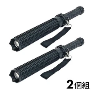 Versatile Tactical Flashlight with CREE-Q5 LED for Self-Defense and Emergency... - Imagen 1 de 6