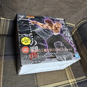 Baki Ichibankuji Last One Hanma Yujiro Masterlise Figure - Picture 1 of 3