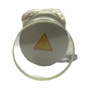 Protective safety lead glass for Radiation X-ray Shielding 74x10 mm NOS - Picture 1 of 2
