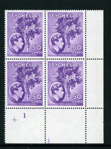 Seychelles 1949 KGVI 50c bright lilac Plate 1 block of four superb MNH. SG 144b. - Picture 1 of 1