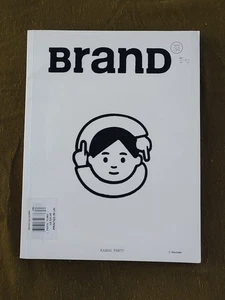 BRAND UK Magazine Backissue 2017 Kawaii Party Noritake - Bild 1 von 11