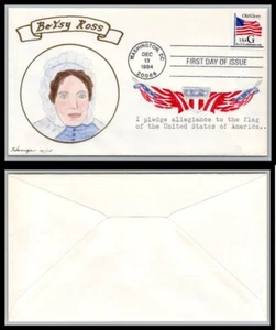 US FDC # 2886 "G" Rate Houge Die Cut  1994, 9p4401 - Picture 1 of 1