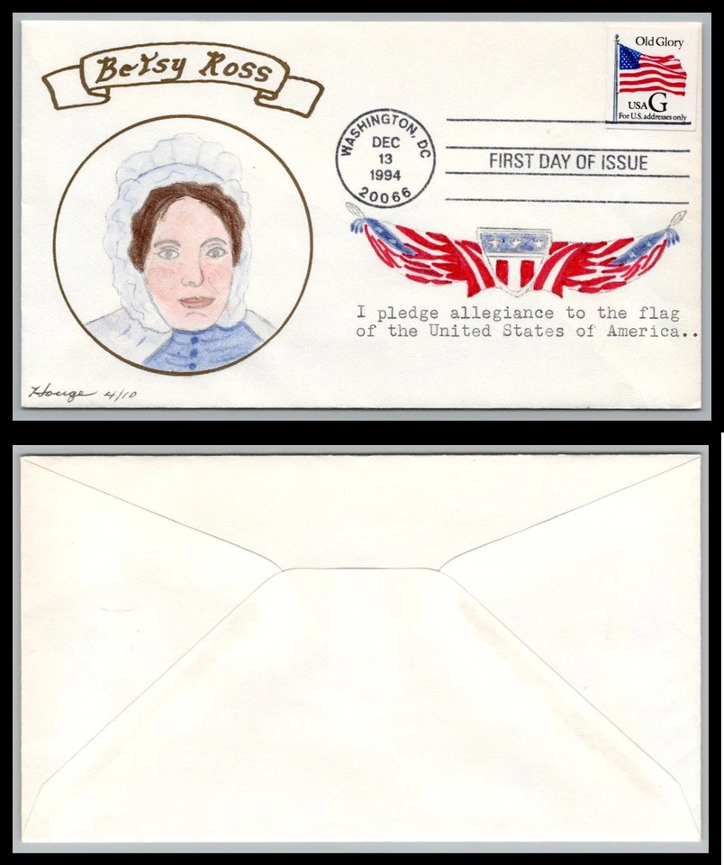 US FDC # 2886 "G" Rate Houge Die Cut  1994, 9p4401 - Image 1 of 1