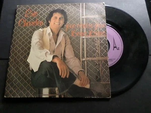 ERIC CHARDEN VINYLE 45 TOURS, JOUE CONTRE JOUE, VINYL VINTAGE 45 GIRI - Picture 1 of 1