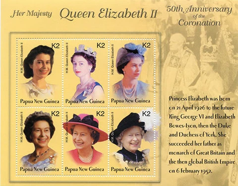 Papua New Guinea 2003 - Queen Elizabeth 50th Coronation Sheet of 6 Stamps - MNH Cover