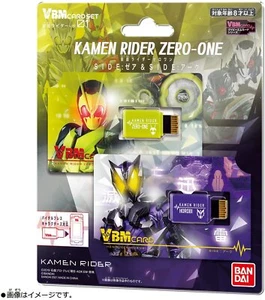 VBM Card Set Kamen Rider vol.01 Zero One & Horobi Japan BANDAI - Picture 1 of 4