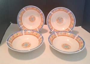 4 Potpourri Coupe Soup Bowls By Sango, 7 3/4w, 2"H - Picture 1 of 7