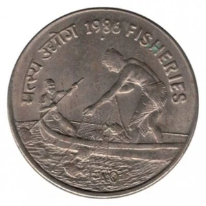 India | 50 Paise Coin | FAO | Km:68 | 1986 - Picture 1 of 4