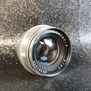 Jupiter-8 50mm f/2 M39 Red P Lens - Soviet Rangefinder Lens for FED/Zorki UdSSR - Bild 1 von 38