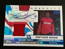 2005-06 Topps DWYANE WADE AUTO Big Game All-Star Rally Relics Pants /199  NM/MT+