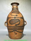 Old Chinese Neolithic Majia Kiln Culture Pottery Pattern Double Ears Bottle Vase