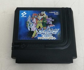 Famicom Software Model Number Lagrange Point Konami FIL79