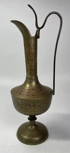 Vintage Original India Antique Red/Brass patterned Jug - - Picture 1 of 3