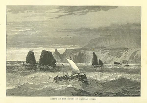 MOUTH of the RUSSIAN RIVER ,1872 by R.Swain Gifford California antique - Picture 1 of 1