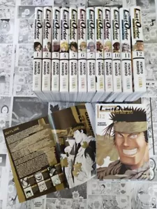 Gunnm Last Order en Español. COMPLETO. 1 al 12. Manga en ESPAÑOL. Yukito Kishiro - Imagen 1 de 2