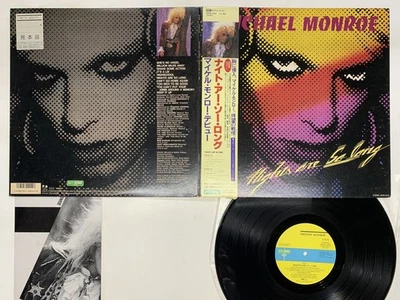 MICHAEL MONROE NIGHTS ARE SO LONG Japan LP [43435ER] - Image 1 of 3