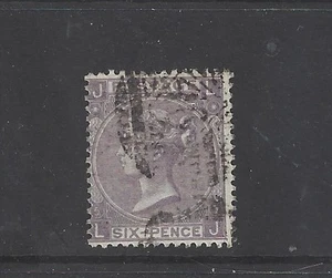 SG 96 6d Lila Profunda Usado - Imagen 1 de 1