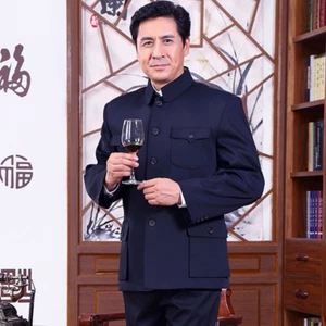 Chaqueta Blazer Túnica China Zhongshan Negra Marina Retro Buena - Imagen 1 de 6