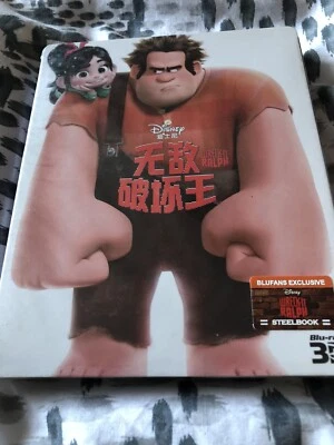 Wreck It Ralph 3D+2D Blu-Ray BLUFANS Exclusive FullSlip Steelbook - Image 1 of 2