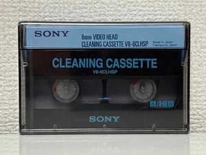 NEW Sony Hi8 8mm VIDEO HEAD CLEANING CASSETTE Cleaner V8-6CLHSP - Picture 1 of 12