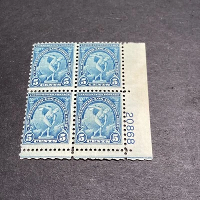USA Scott# 719  Plate Block of 4, VF-XF, Mint NH (55548) - Image 1 of 2
