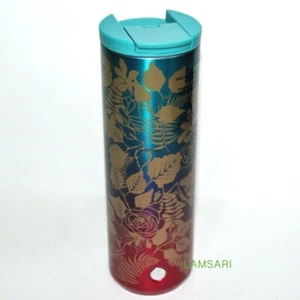Starbucks Fall 2020 Teal Berry Rose Insulated Stainless Steel Tumbler 16oz - Picture 1 of 4