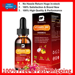 Vitamin B12 Liquid Drops 60ml ,Sublingual Extra Strength Energy&Immune Support - Picture 1 of 9