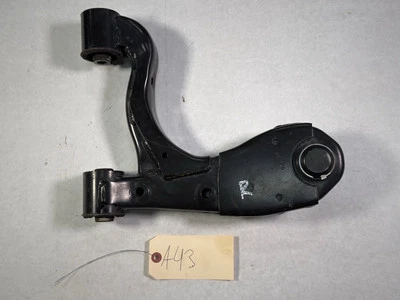 INFINITI QX80 QX56 RWD 后方右通行证侧上部控制臂原始设备制造商 2011 - 2020 — 第 1/4 张图片