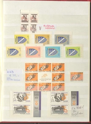 Bosnia Herzegovina 1993/2004 completo ** MNH en 4 álbumes! Mi: 2500€! - Imagen 1 de 4