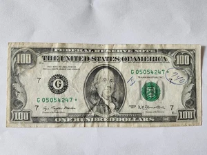 1977 #100. Star note - low production from Chicago - # 05054247* - Picture 1 of 2