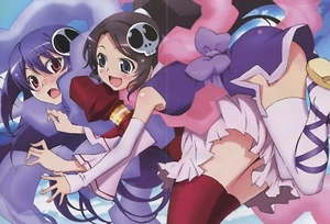 poster promo Aria the Scarlet Ammo The World God Only Knows anime Shirayuki - Picture 1 of 2