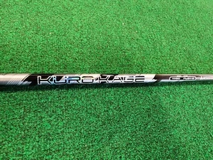 New uncut Mitsubishi Chemical Kuro Kage XM 60 stiff Flex tour issue driver shaft - Picture 1 of 6
