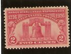 Estados Unidos Yvert 268* Mh  2 Cents. Rojo Carmín  1926  Nl1655