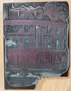 Vintage Printing Block: Union Oyster House Historic Boston LARGE Copper Wood 3x4 - Picture 1 of 3