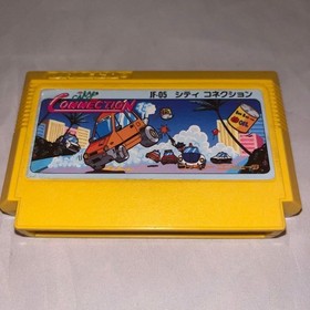 City Connection Famicom @@ #1b2ab6